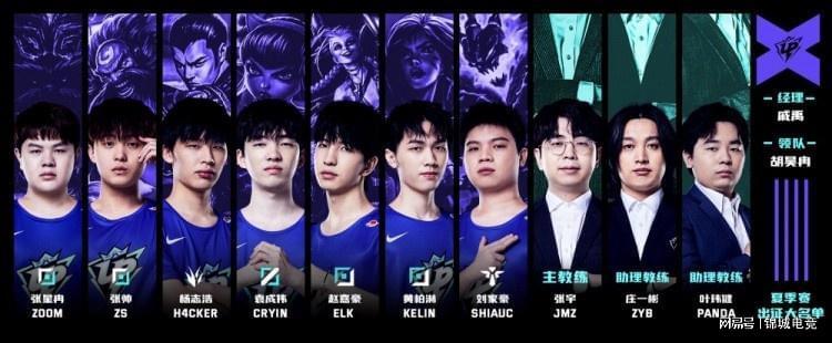 的球迷们提 的球迷们提