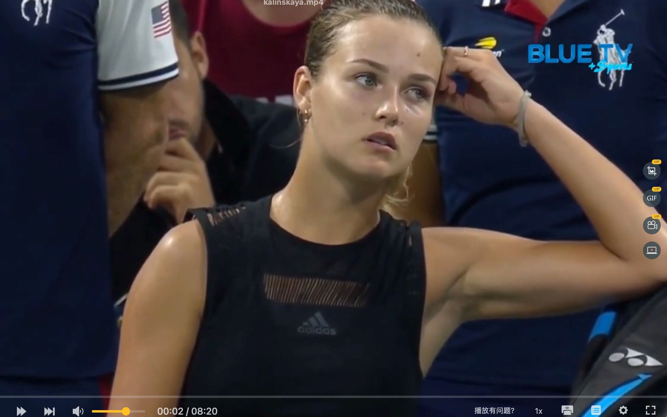 误的对手身 误的对手身