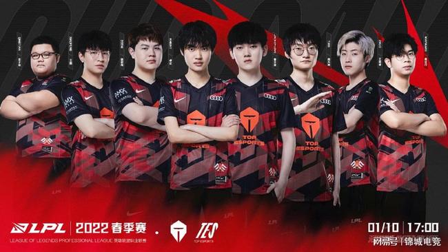 你要我继续 你要我继续