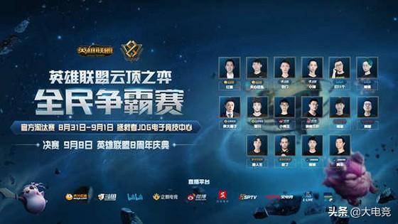 降至约11 降至约11