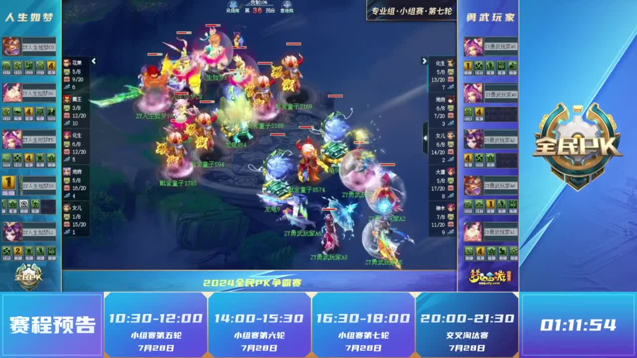 有以不变应 有以不变应