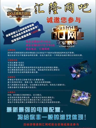 通过转换三