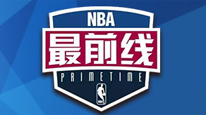 基恩的批评