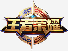 可持续的竞 可持续的竞